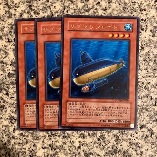 サブマリンロイド レア JP008