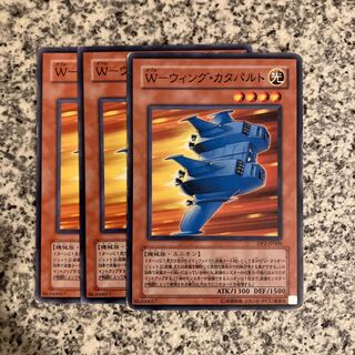 W-Wing Catapult Normal JP008