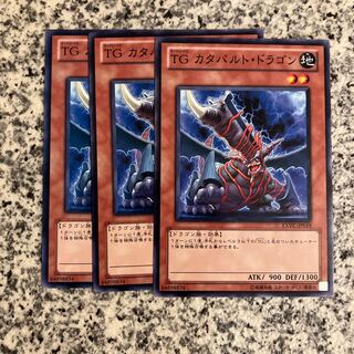 TG カタパルト・ドラゴン ノーマル JP019