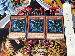 A BF-霧雨のクナイ 1 レア 3枚セット てら