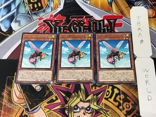 B・F-毒針のニードル 2 レア 3枚セット てら