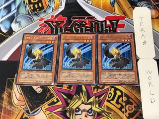 BF-月影のカルート 4 レア 3枚セット てら