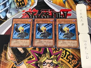 BF-月影のカルート 5 レア 3枚セット てら