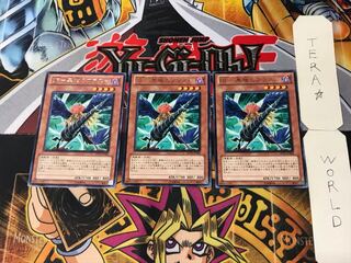 BF-黒槍のブラスト 5 レア 3枚セット てら