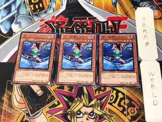 BF-疾風のゲイル 3 レア 3枚セット てら