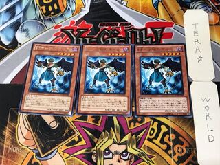 BF-Sharp Bora 5 Rare, set of 3 Tera.