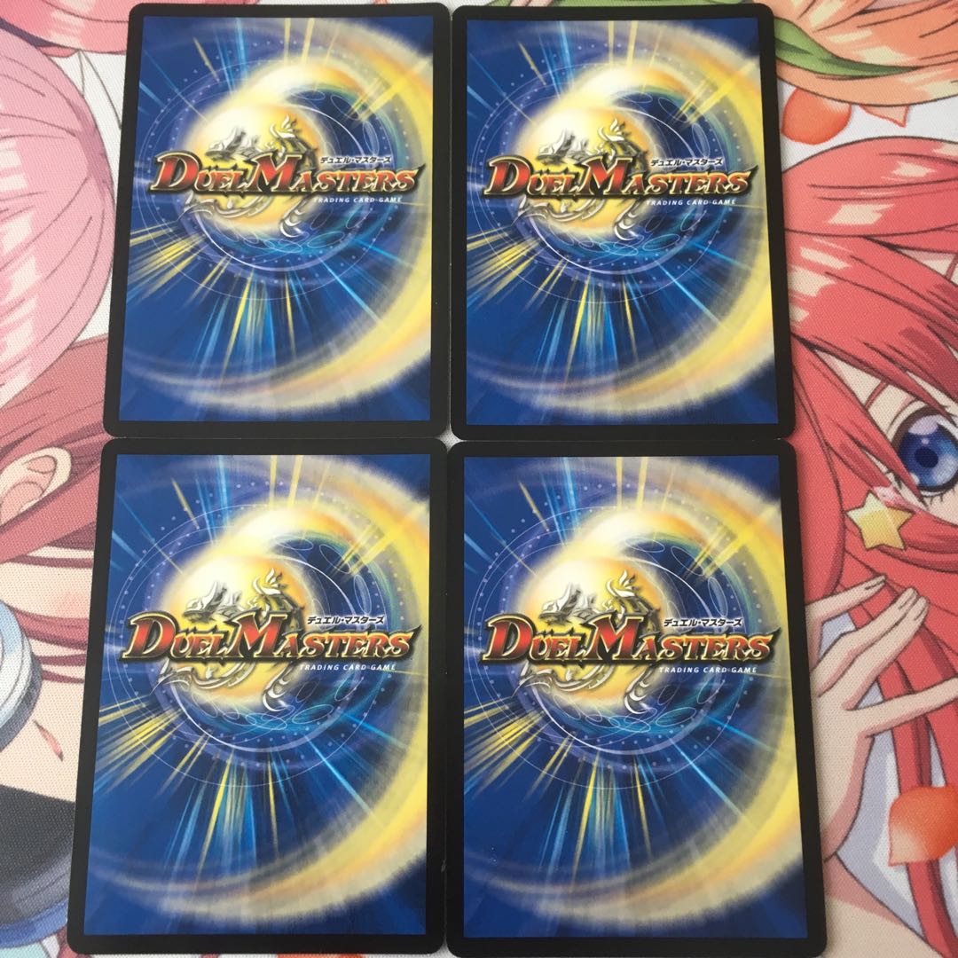 霞み妖精ジャスミン