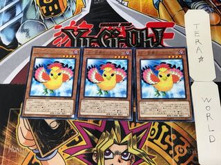 BF-南風のアウステル 4 レア 3枚セット てら