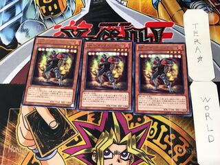 Battlin' Boxer Switcher 3 rare, set of 3 Tera.