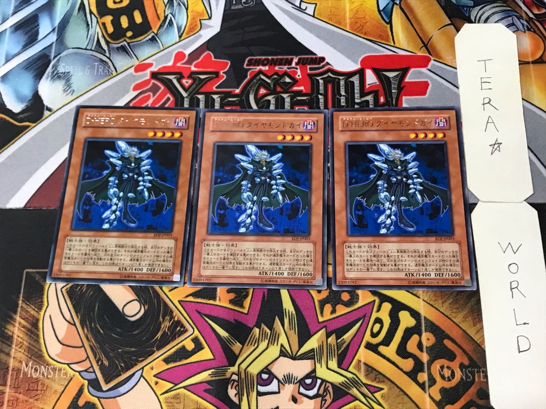 Destiny HERO - Diamond Dude 3 Rare Set of 3 Tera