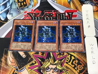 Destiny HERO - Diamond Dude 3 Rare Set of 3 Tera