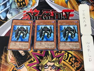 Destiny HERO - Fear Monger 3 Rare Set of 3 Tera