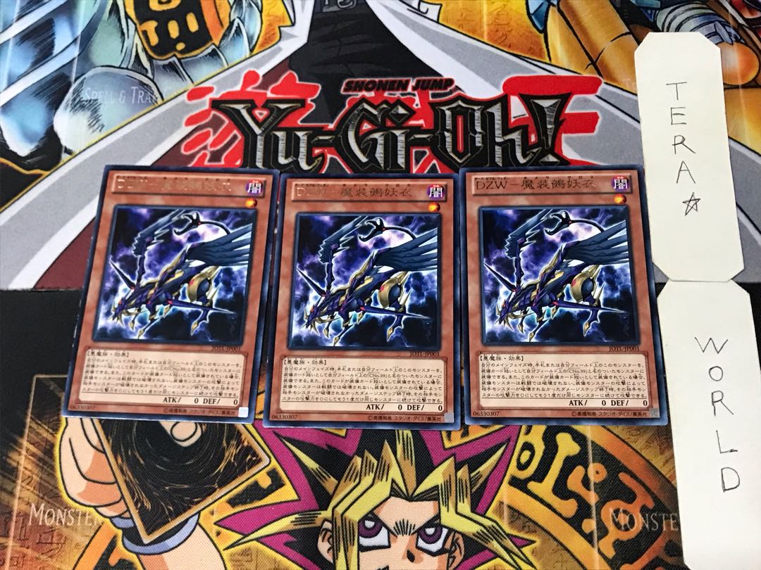 DZW-Magical Zuo Yoku 2 rare, set of 3, Tera.