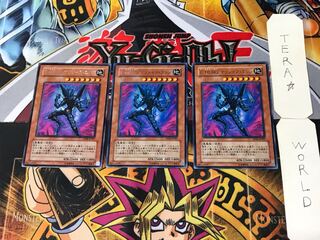 E-HERO マリシャス・エッジ 3 レア 3枚セット てら