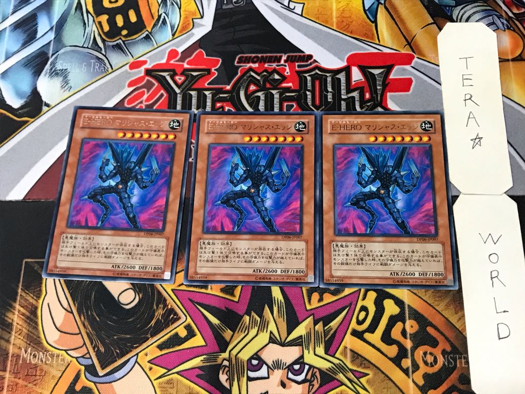 Evil HERO Malicious Edge 5 Rare Set of 3 Tera