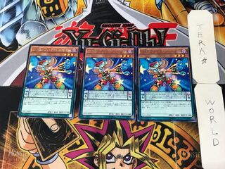 Performapal Extra Slinger 1 rare, set of 3 Tera.
