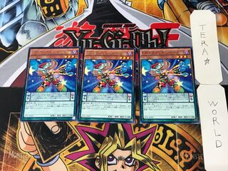 Performapal Extra Slinger 2 rare, set of 3 Tera.