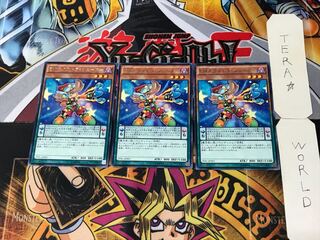 Performapal Extra Slinger 3 rare, set of 3 Tera.