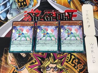 Performapal Odd-Eyes Unicorn 1 rare, set of 3 Tera.