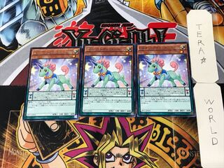 Performapal Odd-Eyes Unicorn 4 rare, set of 3 Tera.