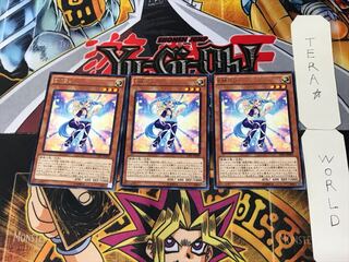 Performapal Corn 4 rare, set of 3 Tera.