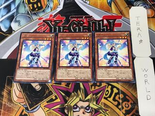 Performapal Corn 5 Rare Set of 3 Tera
