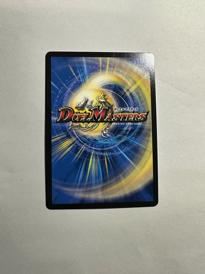 Nariel, the Oracle R-foil W8/W20