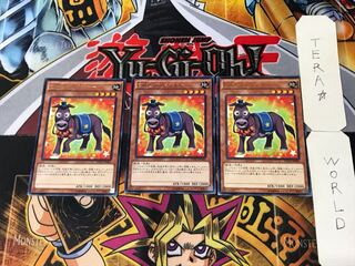 Performapal Secondonkey 1 rare, set of 3 Tera.