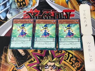 EMトランプ・ウィッチ 2 レア 3枚セット てら