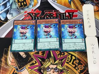 EMトランプ・ガール 3 レア 3枚セット てら