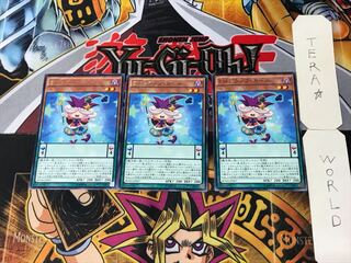 EMトランプ・ガール 4 レア 3枚セット てら