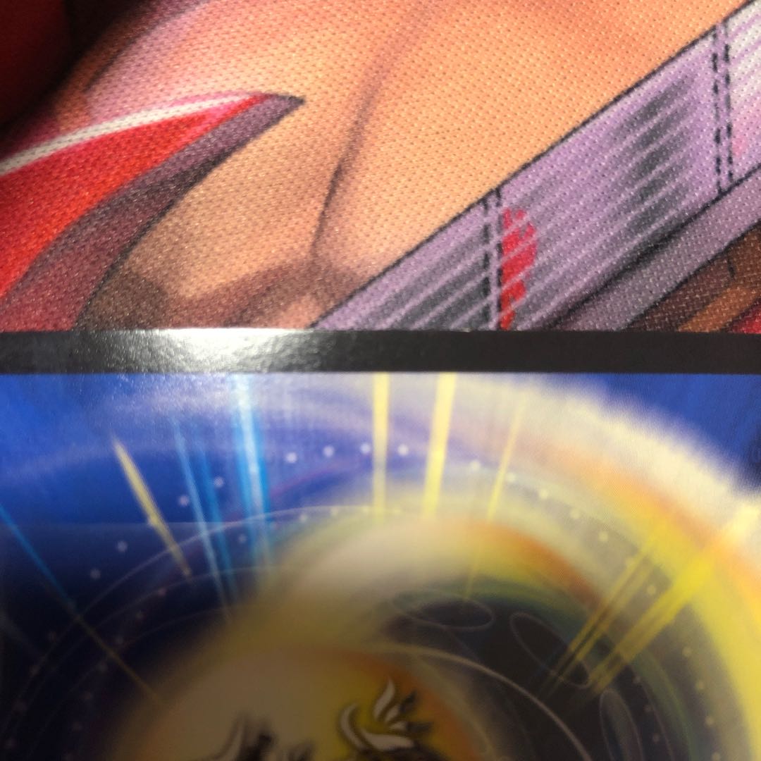 SSS class natural disaster Dead Damned 2/18