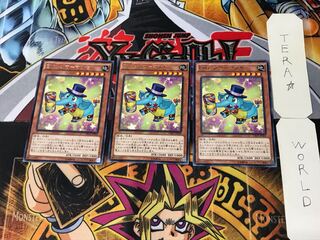 EMハンマーマンモ 1 レア 3枚セット てら