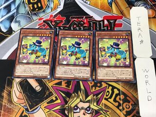 EMハンマーマンモ 4 レア 3枚セット てら