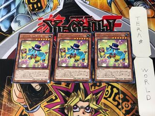 EMハンマーマンモ 5 レア 3枚セット てら