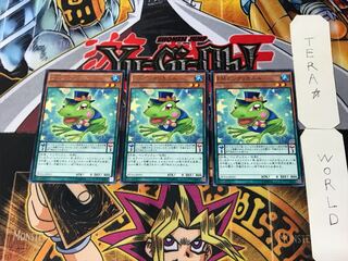 Performapal Turn Toad 3 Rare Set of 3 Tera.