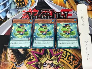 Performapal Turn Toad 5 Rare Set of 3 Tera.