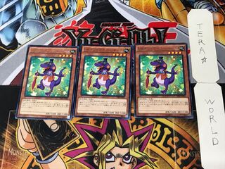 Performapal Bot-Eyes Lizard 1 rare, set of 3 Tera.