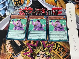 EMマンモスプラッシュ 1 レア 3枚セット てら