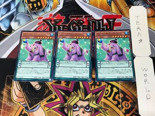 EMマンモスプラッシュ 2 レア 3枚セット てら