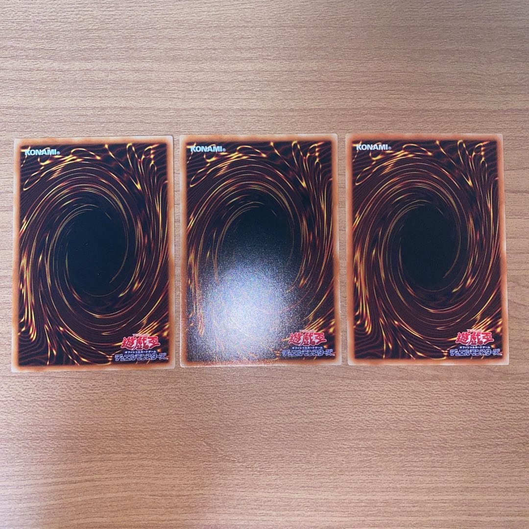 Small World Normal rare JP069