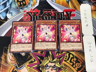 Performapal Uni 3 Rare Set of 3 Tera