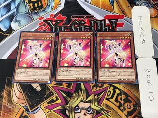 Performapal Uni 4 Rare Set of 3 Tera