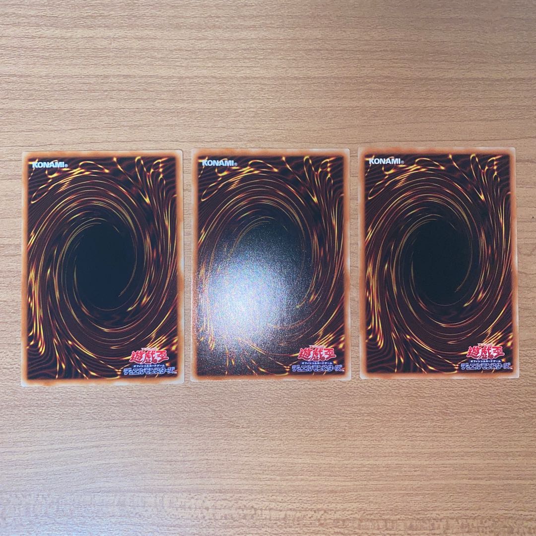 Small World Normal rare JP069