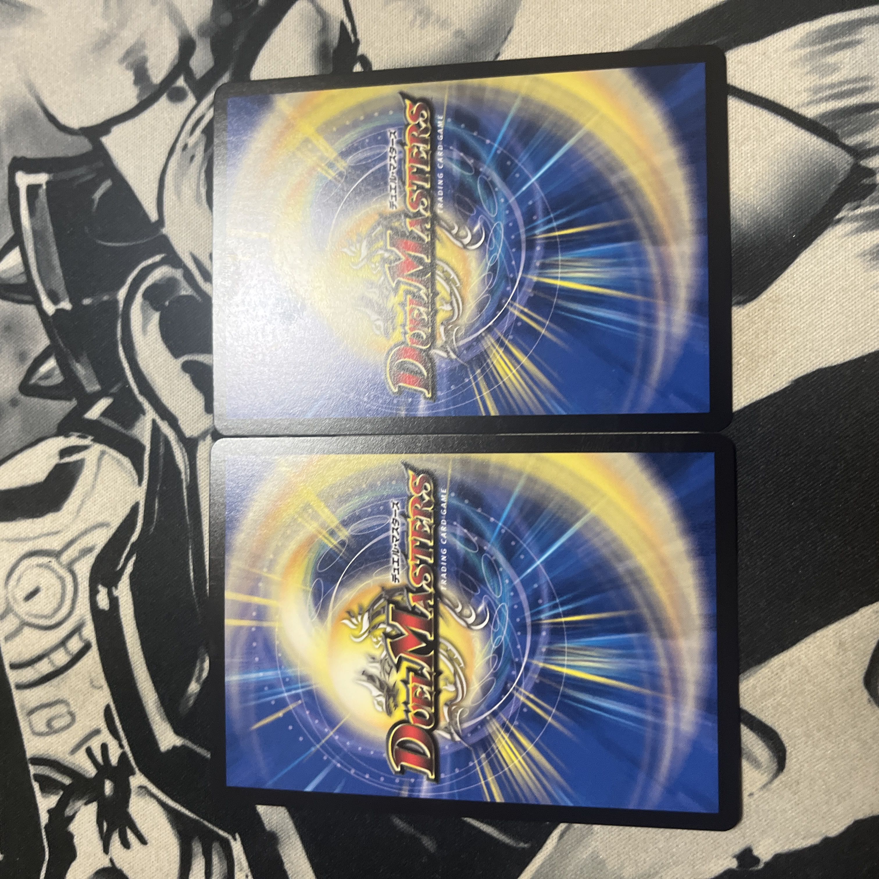 Trial of God VR 14/100