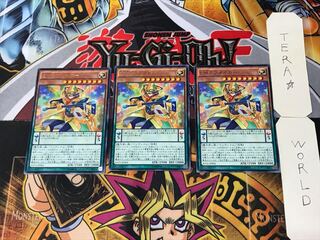 EMラフメイカー 1 レア 3枚セット てら