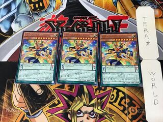 EMラフメイカー 2 レア 3枚セット てら