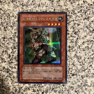 Elemental HERO Woodsman Secret Rare JP001 1枚