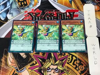 Performapal Coin Dragon 3 Rare Set of 3 Tera