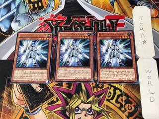 H・C ダブル・ランス 2 レア 3枚セット てら